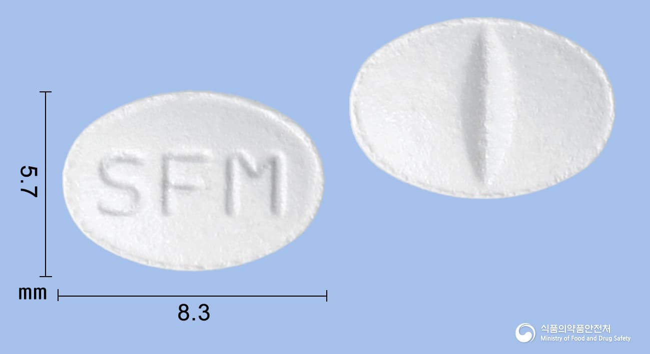 사로프람정10mg(에스시탈로프람옥살산염)