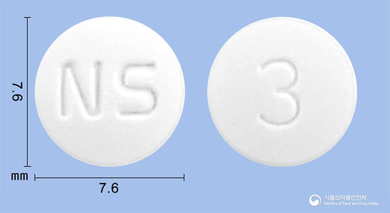 파나벤정(케토티펜푸마르산염)