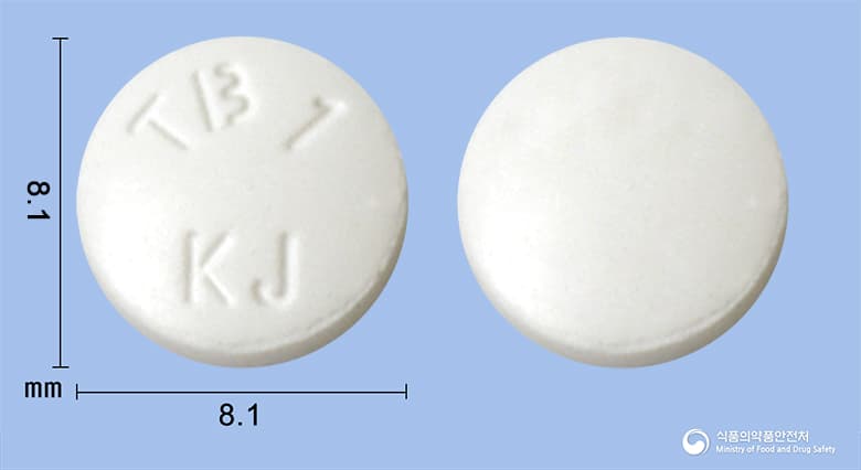 타라부틴정(트리메부틴말레산염)(수출명:뉴트리소젠정)