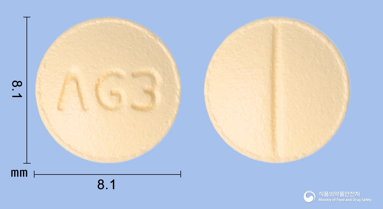 카노앤정30밀리그램(니세르골린)