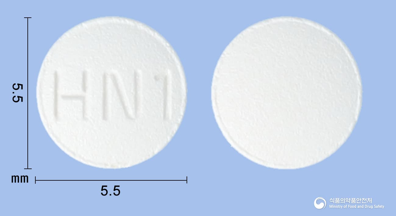 사르린정10밀리그램(니세르골린)