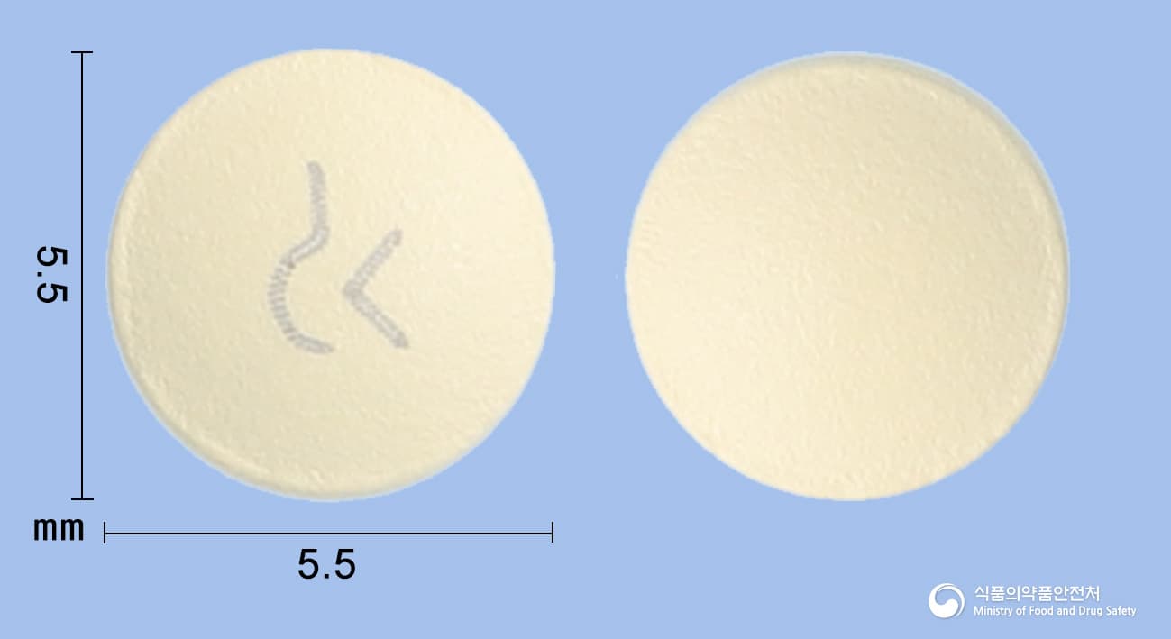 사미골린정10밀리그램(니세르골린)