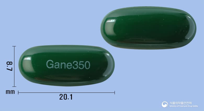 가네리버연질캡슐350mg(밀크시슬열매건조엑스)