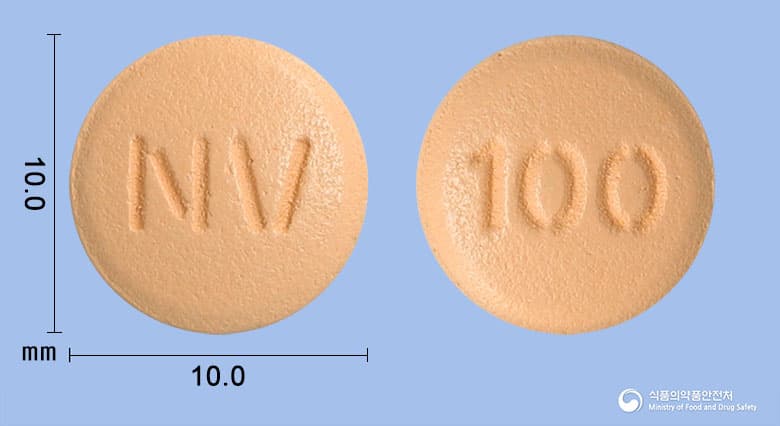 나누비아정100밀리그램(시타글립틴염산염수화물)