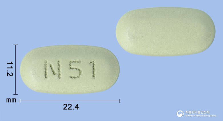 나누메트엑스알서방정50/1000밀리그램