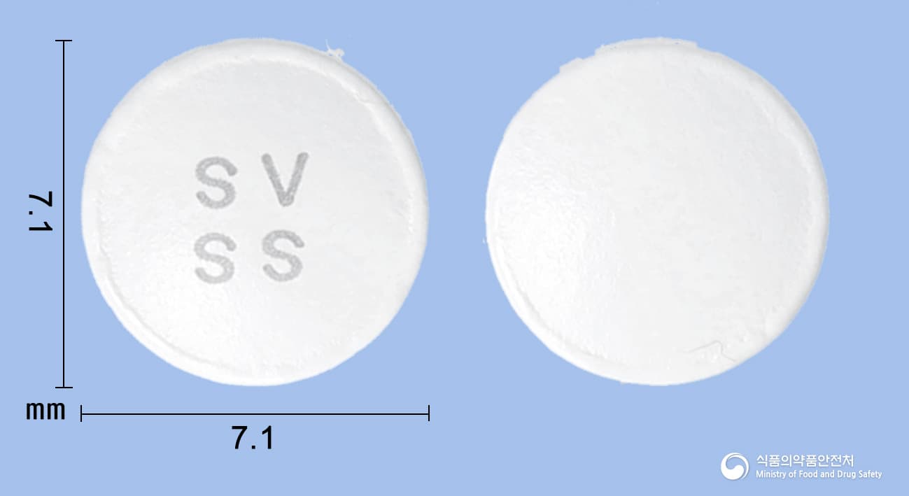 삼성아스피린장용정100밀리그램