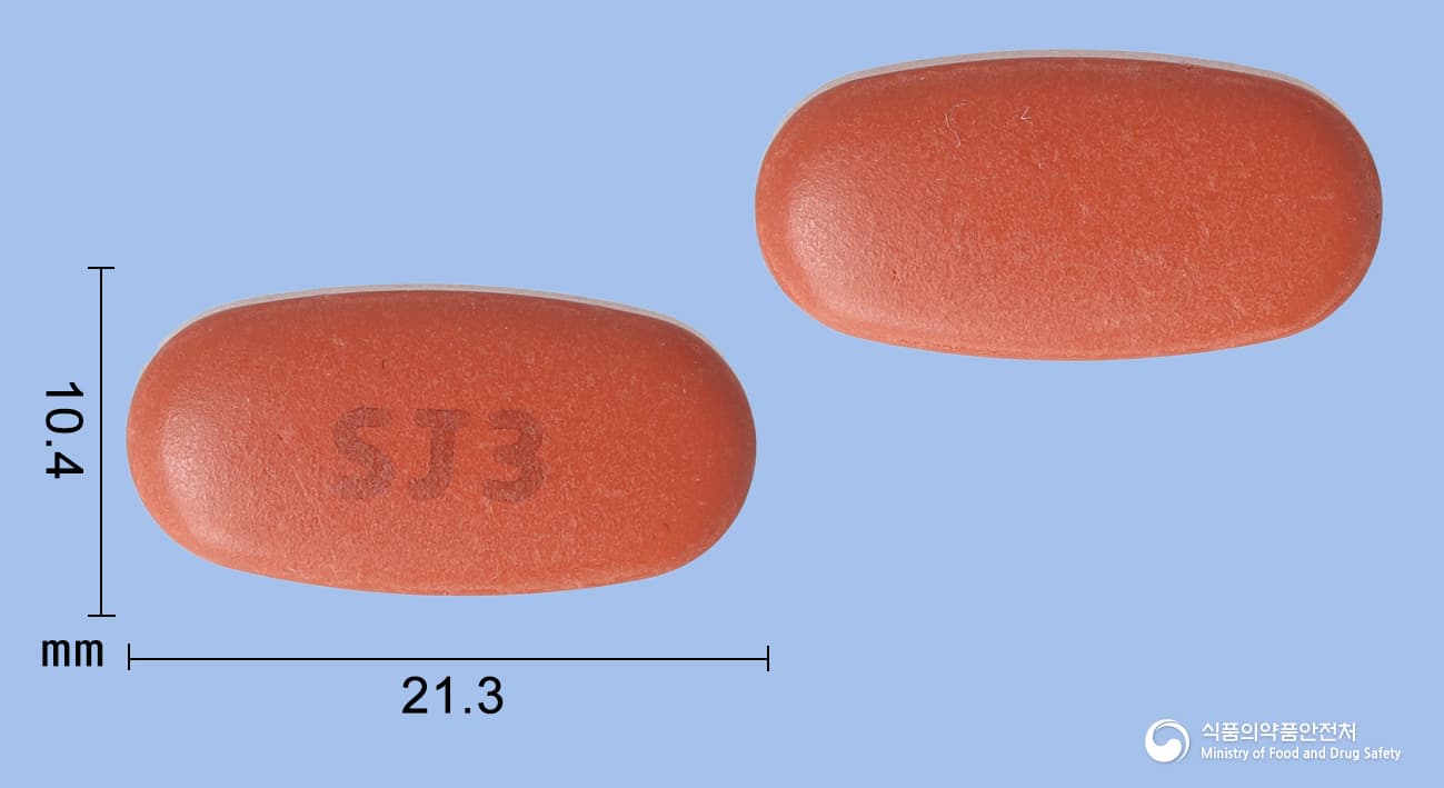 하누비엠정50/1000밀리그램