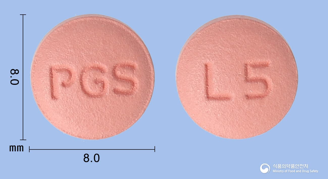 나리젠타정5밀리그램(리나글립틴)