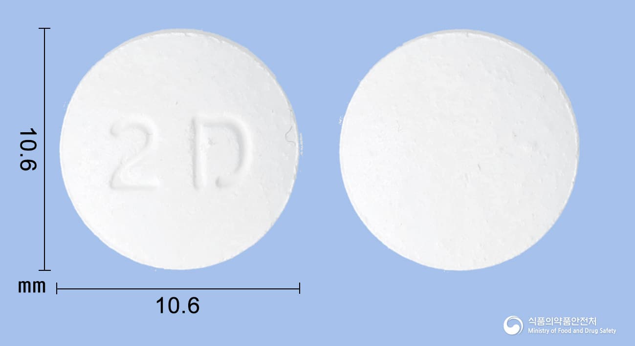 나라탄구강붕해정2.5밀리그램(나라트립탄염산염)