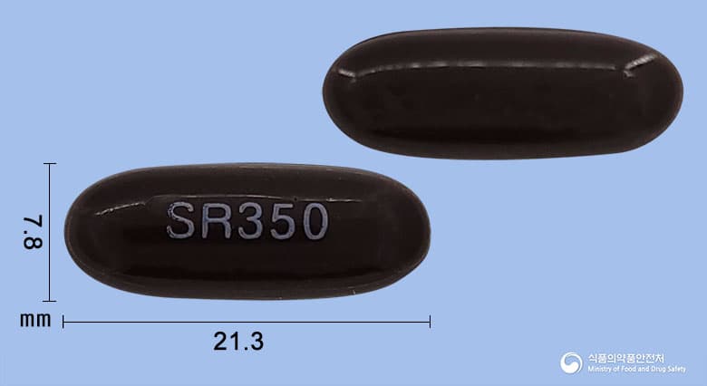 가네조아350연질캡슐(밀크시슬열매건조엑스)