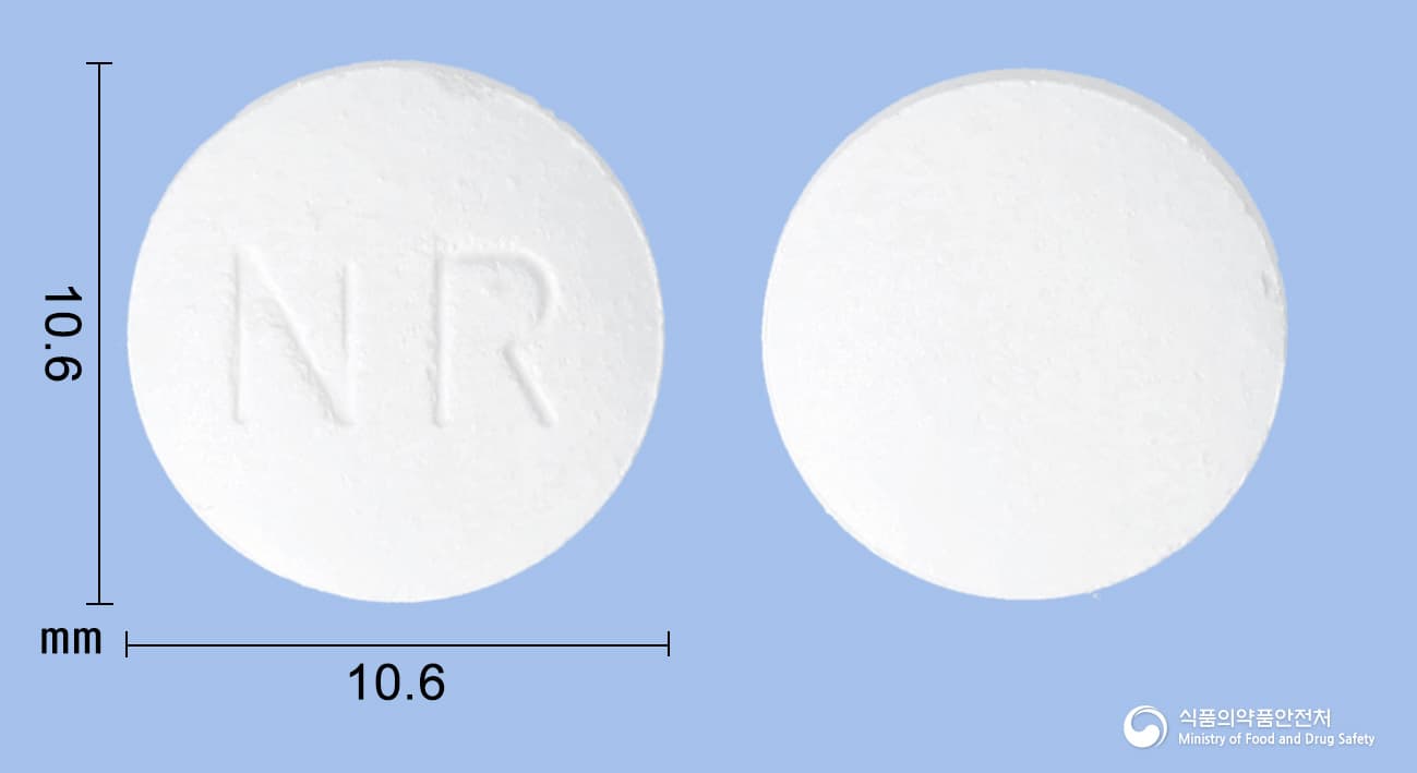 나라두구강붕해정2.5밀리그램(나라트립탄염산염)