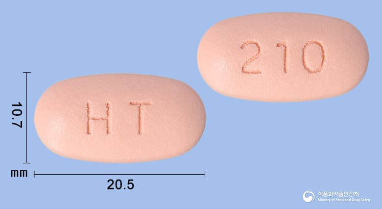 다낼리아엠서방정20/1000밀리그램