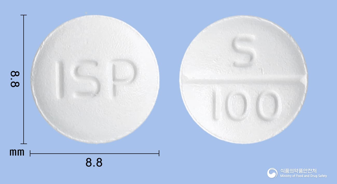 사르포그정100밀리그램(사르포그렐레이트염산염)