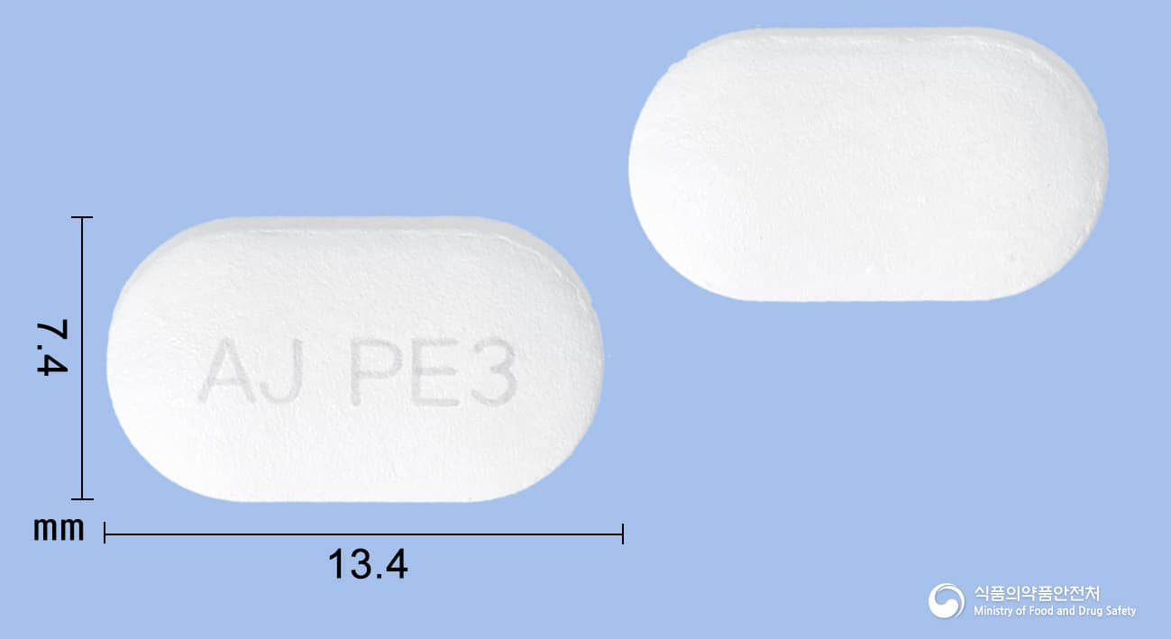 파나덱스정300밀리그램(덱시부프로펜)