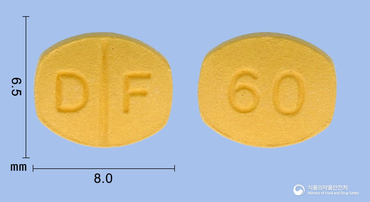 카나덴정60밀리그램(피마사르탄칼륨삼수화물)