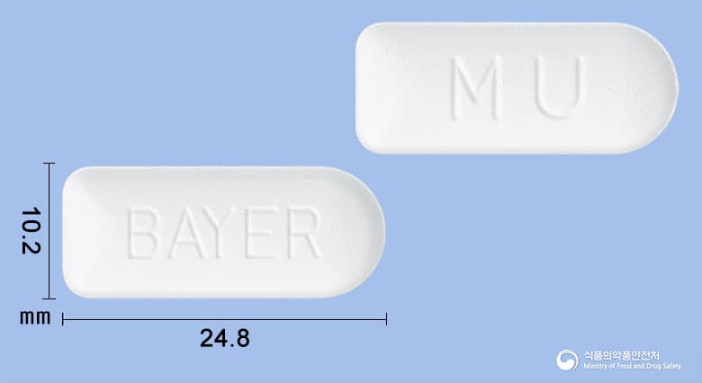 카네스텐1질정(클로트리마졸)
